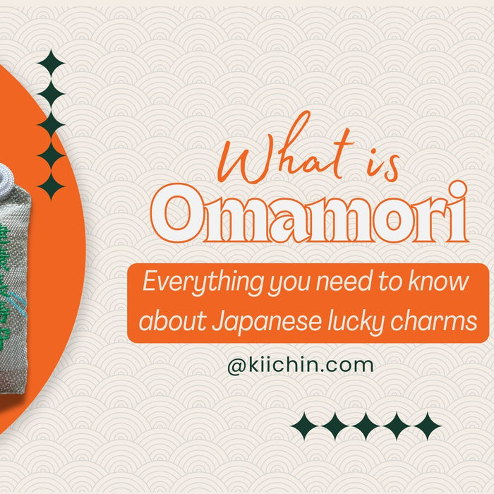 What Is Omamori? Figuring Out The Traditional Japanese Lucky Charms
