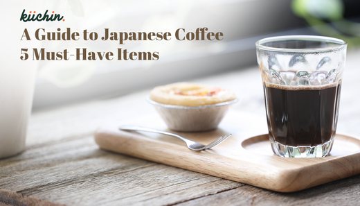 A Brief Guide To Japanese Coffee  – 5 Japanese Coffee Items You Need To Buy