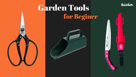 A Beginner’s Guide to Japanese Garden Tools