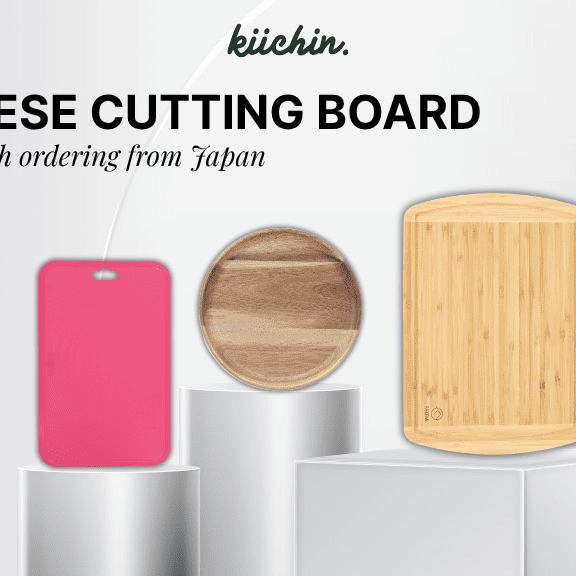 japanese cutting board