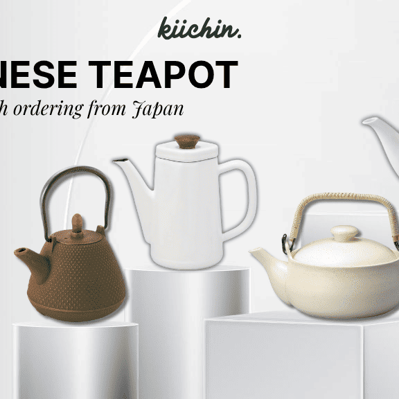 japanese teapot