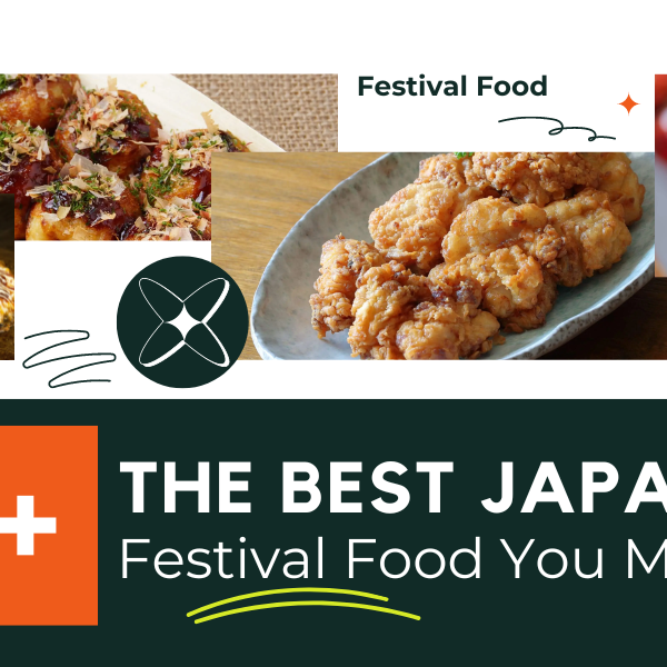 10+ The Best Japanese Festival Food You Must Try