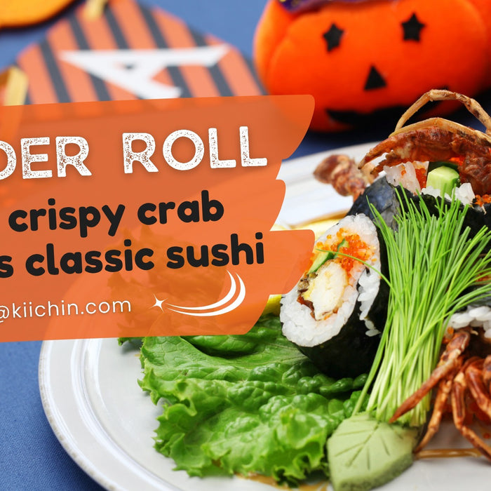 Figure Out The Secrets Behind Japanese Tradition Spider Roll