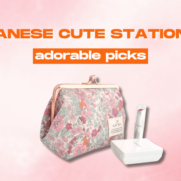 japanese cute stationery