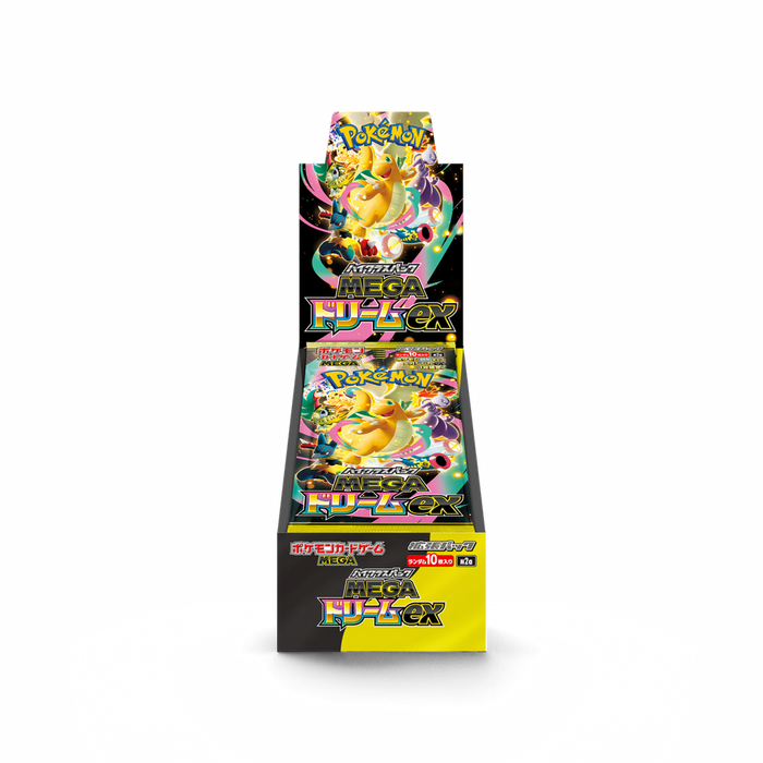 Pokemon Card Game Mega Dream Ex High Class Box With Shink Pokemon Card Game Mega Dream Ex High Class Box With Shink