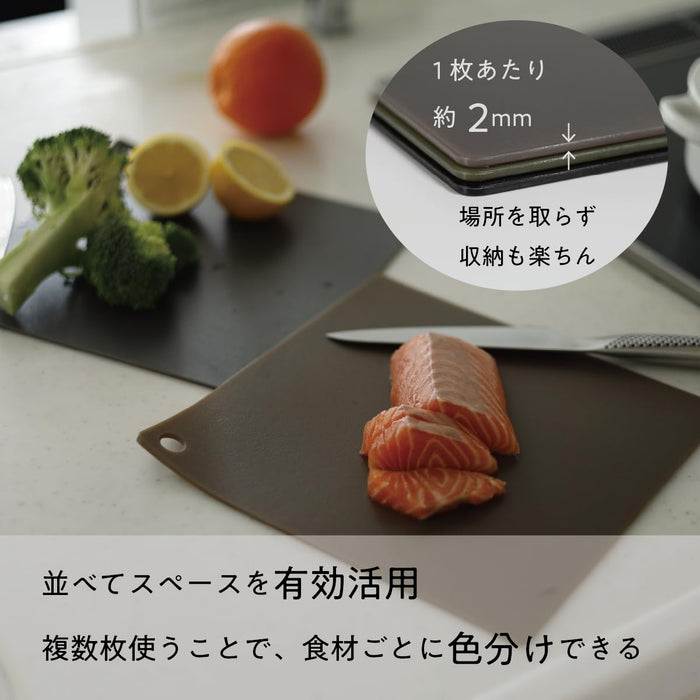 Ij Lightweight Flexible Cutting Board Green BPA-Free Made in Japan TPU-Kiichin - The #1 Place for Japanese Goods in Your Hand!
