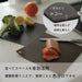 Ij Lightweight Flexible Cutting Board Green BPA-Free Made in Japan TPU-Kiichin - The #1 Place for Japanese Goods in Your Hand!