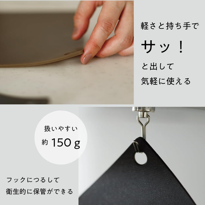 Ij Lightweight Flexible Cutting Board Green BPA-Free Made in Japan TPU-Kiichin - The #1 Place for Japanese Goods in Your Hand!