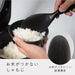 Ij 104Lab Non-Stick Rice Scoop - Self-Standing Dishwasher Safe Made in Japan-Kiichin - The #1 Place for Japanese Goods in Your Hand!