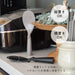 Ij 104Lab Non-Stick Rice Scoop - Self-Standing Dishwasher Safe Made in Japan-Kiichin - The #1 Place for Japanese Goods in Your Hand!