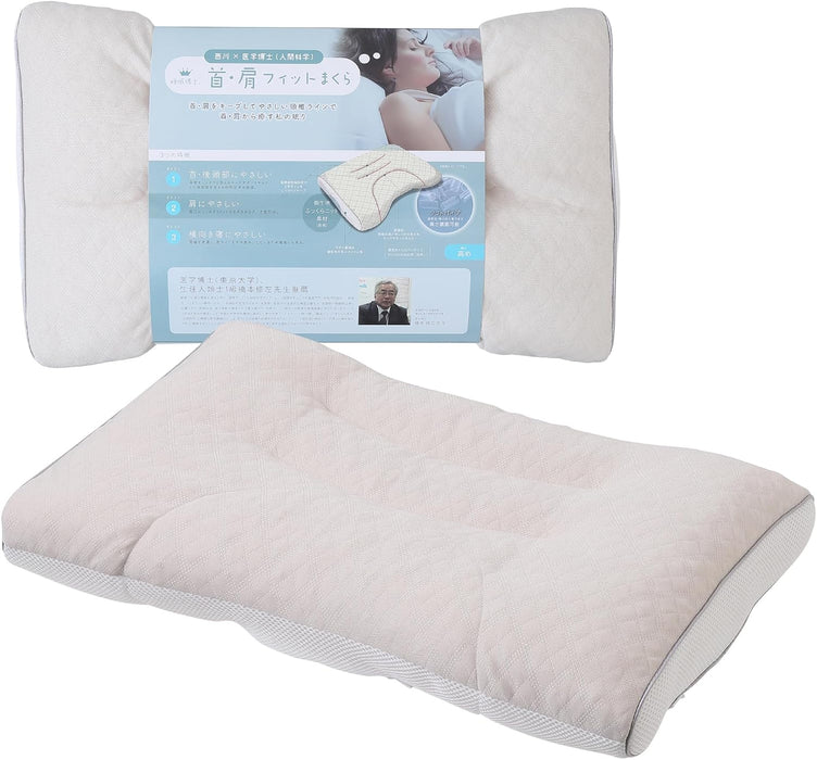 Nishikawa Eka0501201H Pillow - Neck & Shoulder Fit, Adjustable Height, Washable