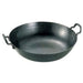 Yamada 51cm Iron Tempura Pan - Premium Quality for Perfect Tempura