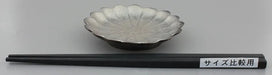 24to3 Nishitomi Ceramic Ware Arita Ware Chrysanthemum Salt Dish