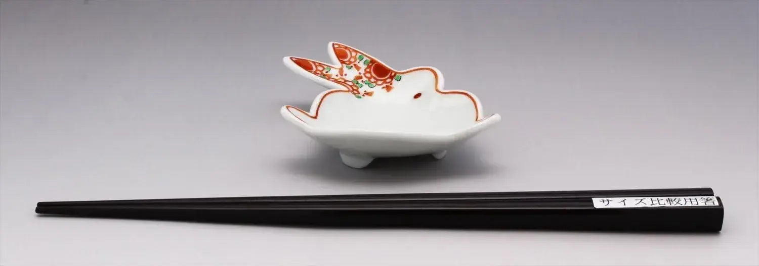 24to3 Nishitomi Ceramics Arita Ware Denpei Kiln Bean Plate