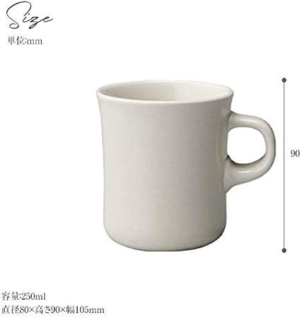 KINTO SCS Mug 250Ml White Microwave Dishwasher Safe Gift 27635