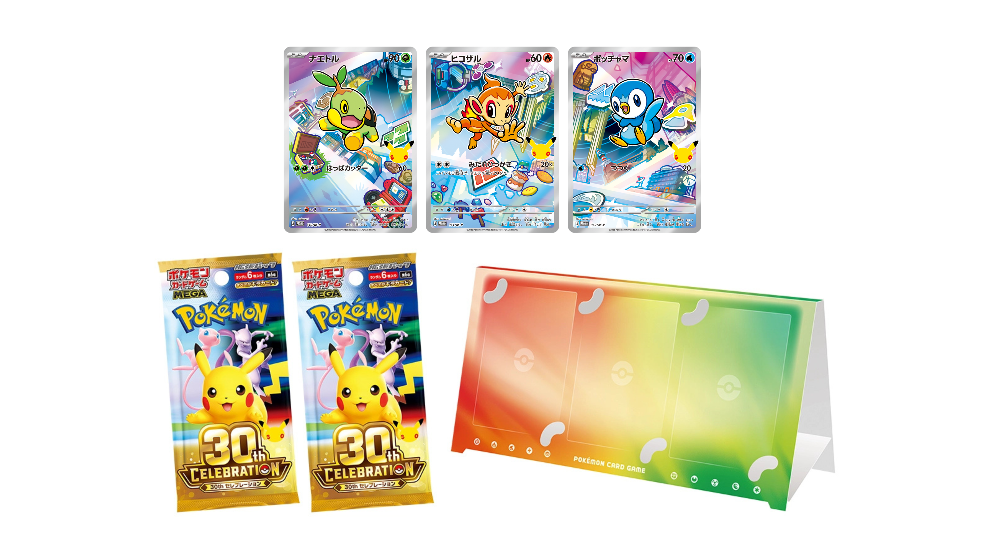 target toys pokemon cards Pokémon Card Game MEGA 30th CELEBRATION Card Set Starters Pokémon