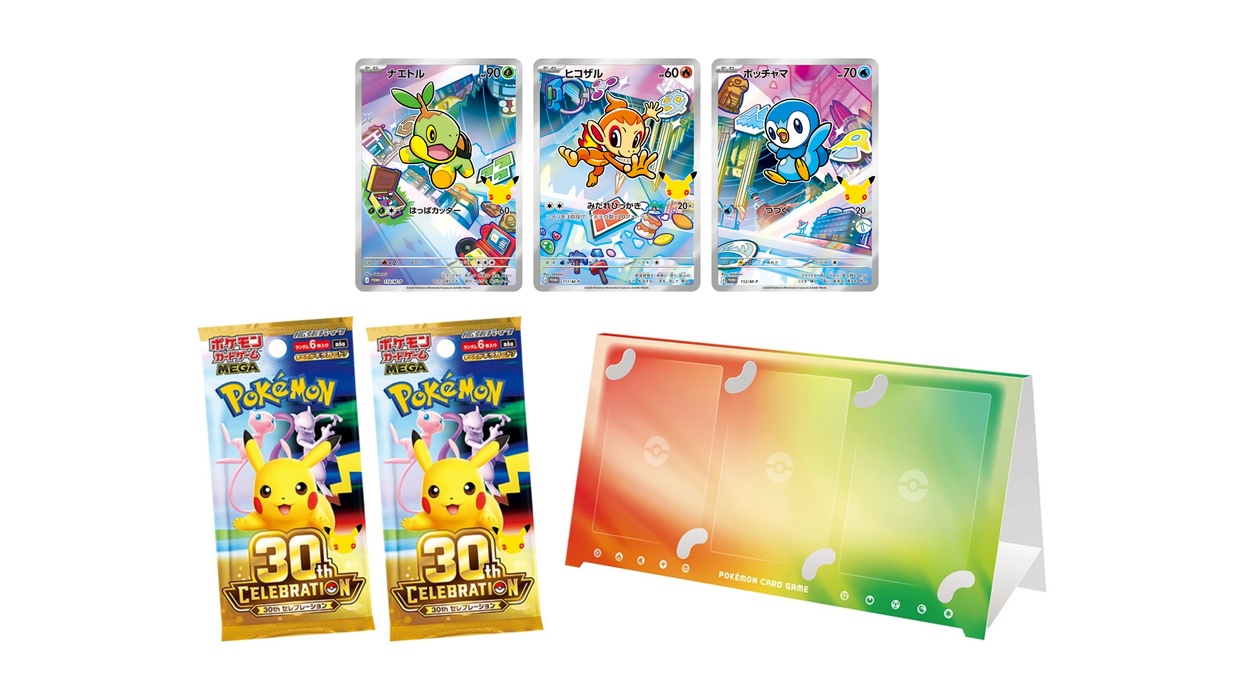 free pokemon card target Pokémon Card Game MEGA 30th CELEBRATION Card Set Starters Pokémon