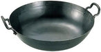 Yamada 33cm Iron Tempura Pan - Premium Quality for Perfect Frying