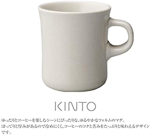 KINTO SCS Mug 250Ml White Microwave Dishwasher Safe Gift 27635