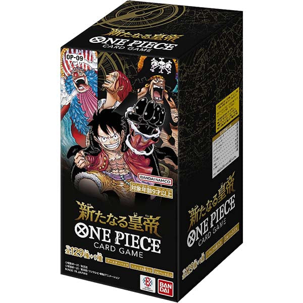 One Piece The Four Emperors OP-09 Japanese Booster Box