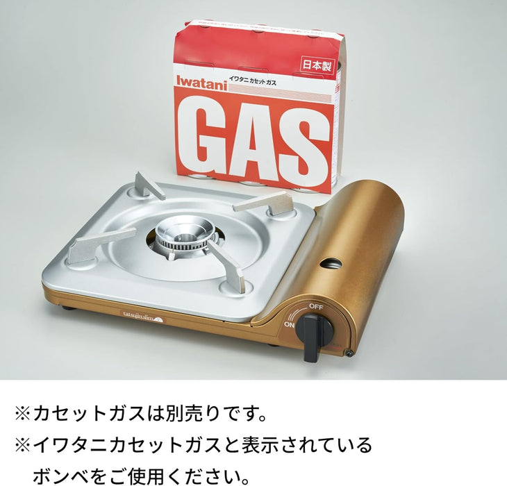 Iwatani Tatsujin Slim III Cassette Stove Disaster-Ready CB-SS-50 Japan Made