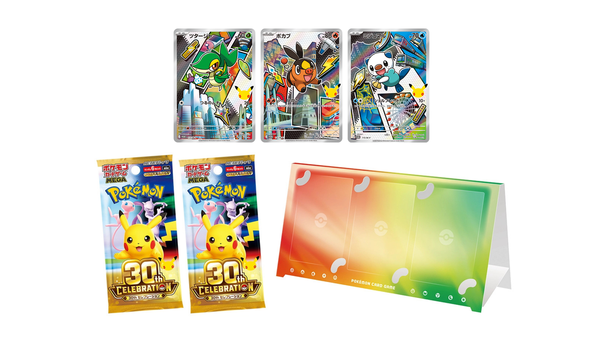 pokemon celebrations booster packs Pokémon Card Game MEGA 30th CELEBRATION Card Set Starters Pokémon