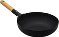 Takumi Japan 28cm Magma Plate Iron Stir Fry Pan