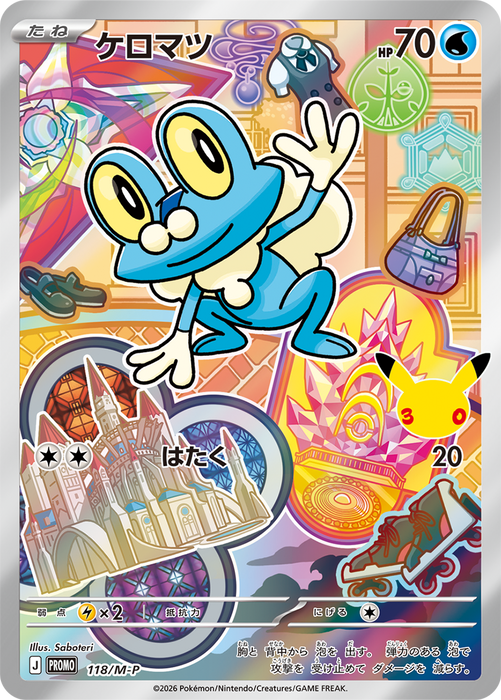 Pokémon Card Game MEGA 30th CELEBRATION Card Set Starters Pokémon