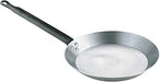 Wadasuke Seisakusho 20Cm Iron Crepe Pan - Made in Japan