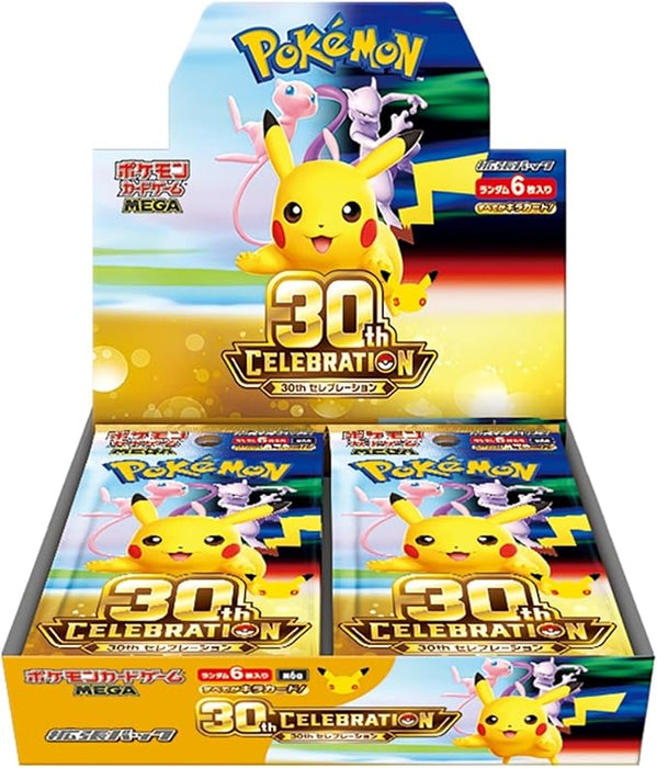 pokemon cards celebration pack Pokémon Card Game MEGA 30th Celebration Expansion Pack Shrink Box
