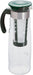 Harry Hario Japan 1.2L Glass Iced Tea Brewer - Heat Resistant with Handle