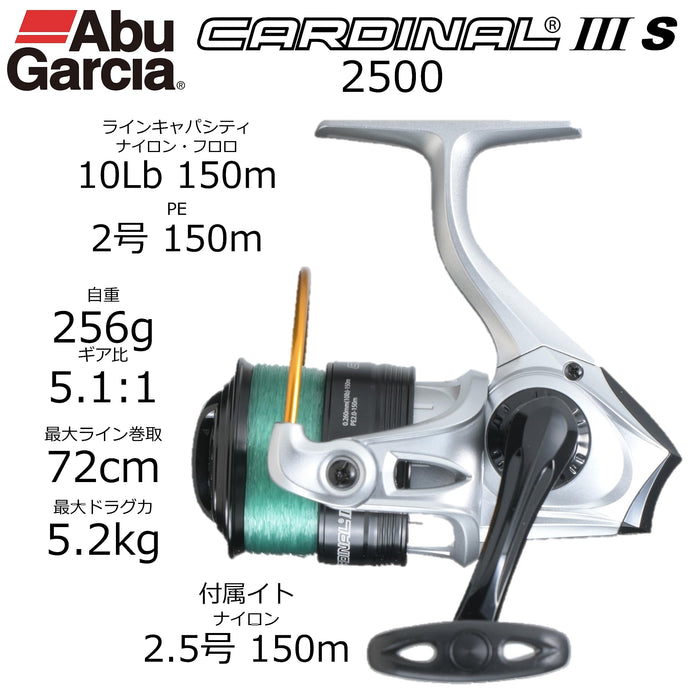 abu garcia 2500 spinning reel AbuGarcia Cardinal III S2500