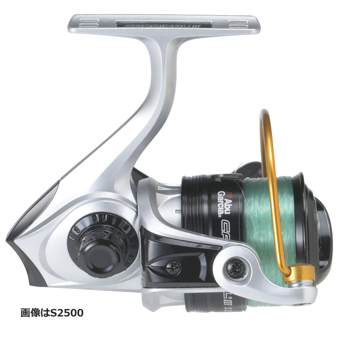 Abu Garcia Cardinal III S2500 Spinning Reel with Line Medium Duty-Kiichin - The #1 Place for Japanese Goods in Your Hand!