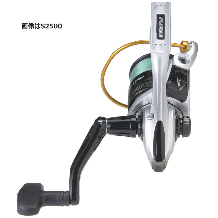 Abu Garcia Cardinal III S2500 Spinning Reel with Line Medium Duty-Kiichin - The #1 Place for Japanese Goods in Your Hand!