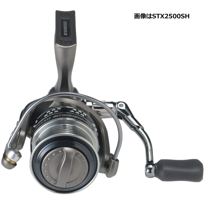 abu garcia cardinal stx spinning combo Abu Garcia Cardinal III STX Spinning Reel with Spare Spool
