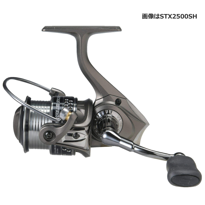 Abu Garcia Cardinal III STX 2500SH Spinning Reel with Spare Spool-Kiichin - The #1 Place for Japanese Goods in Your Hand!