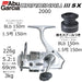 Abu Garcia Cardinal III SX2000 Spinning Reel with Spare Spool Combo-Kiichin - The #1 Place for Japanese Goods in Your Hand!