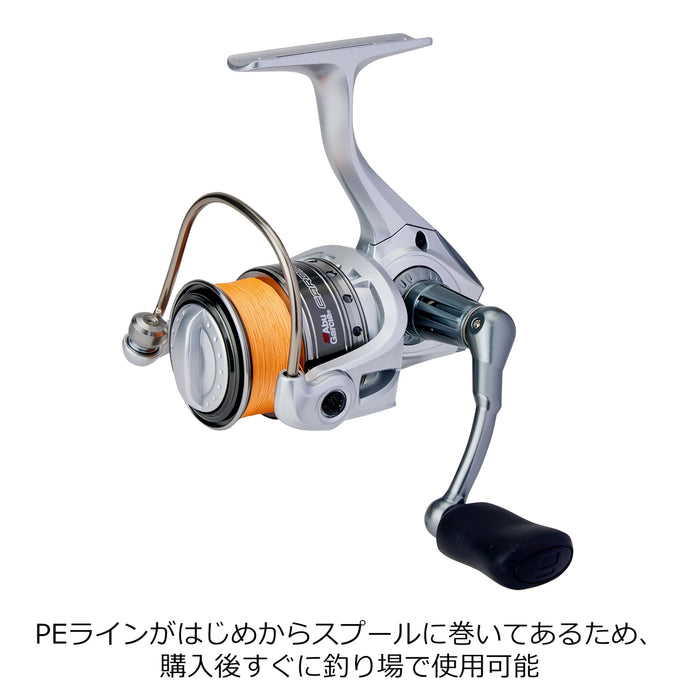Abu Garcia Cardinal III SX2000S Spinning Reel with PE Line and Spare Spool 75m-Kiichin - The #1 Place for Japanese Goods in Your Hand!
