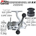 Abu Garcia Cardinal III SX2500SHD Spinning Reel with Spare Spool-Kiichin - The #1 Place for Japanese Goods in Your Hand!