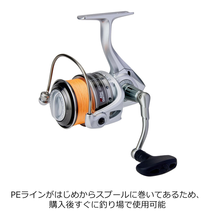 Abu Garcia Cardinal III SX3000H High Gear Spinning Reel with PE Line & Spare Spool-Kiichin - The #1 Place for Japanese Goods in Your Hand!
