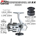 Abu Garcia Cardinal III SX3000H Spinning Reel with Spare Spool-Kiichin - The #1 Place for Japanese Goods in Your Hand!