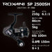 Abu Garcia Roxani SP 2500SH Spinning Reel 2024 Model Durable Design-Kiichin - The #1 Place for Japanese Goods in Your Hand!