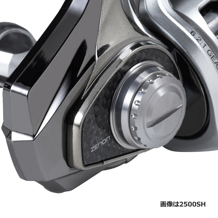 Abu Garcia Zenon 3000Sh Xenon Ultra Lightweight Spinning Reel-Kiichin - The #1 Place for Japanese Goods in Your Hand!