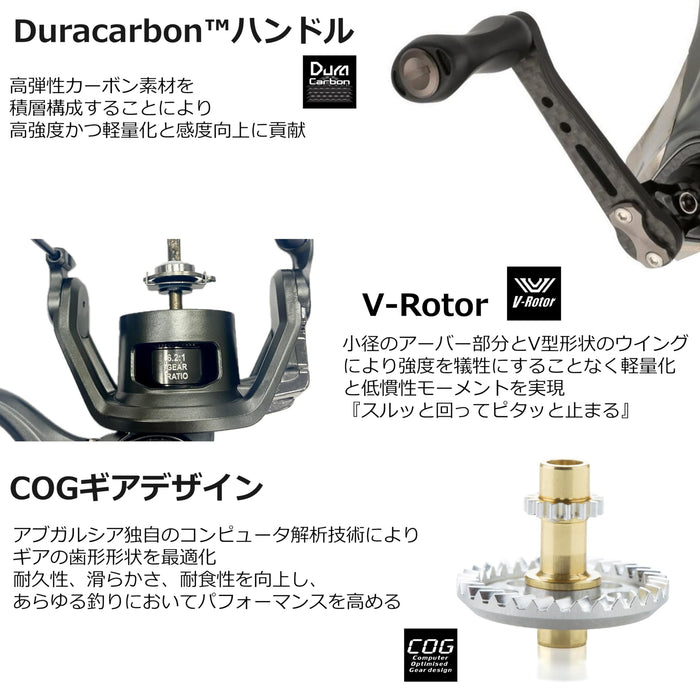 Abu Garcia Zenon Mg-X 2500Ms Saltwater Spinning Reel Mid-Shallow Spool-Kiichin - The #1 Place for Japanese Goods in Your Hand!