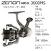 Abu Garcia Zenon Mg-X 3000Ms Saltwater Spinning Reel Mid-Shallow Spool-Kiichin - The #1 Place for Japanese Goods in Your Hand!