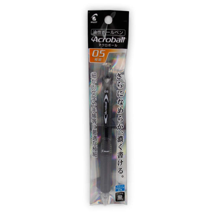 Pilot Acroball 0.5mm Extra Fine Ballpoint Pen Black