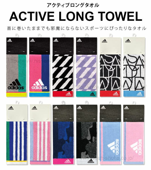 Adidas Nissen Shoko Active Long Towel Black Ad1277Bk-Kiichin - The #1 Place for Japanese Goods in Your Hand!