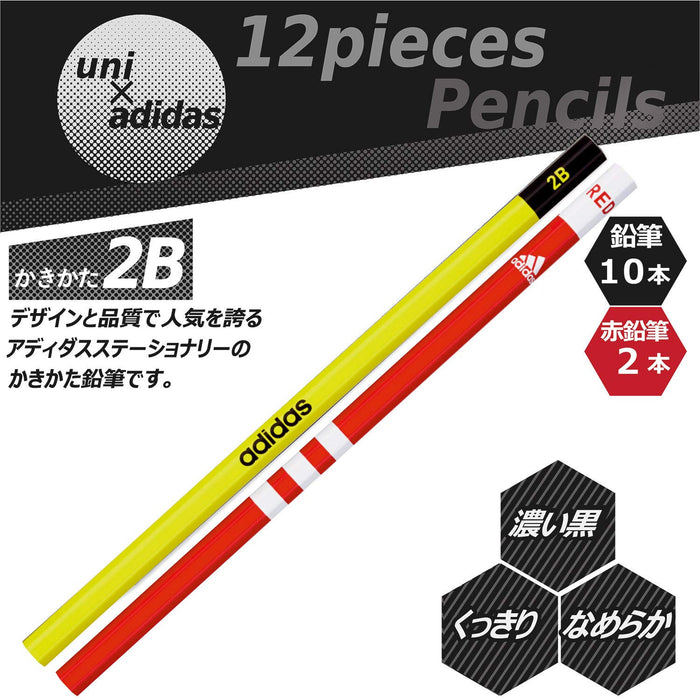 Mitsubishi Pencil - 14 Pcs Ai02 2B Hexagonal Shaft Drawing Pencils with Adidas Pencil