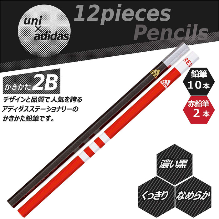 Mitsubishi Pencil Adidas Uni Drawing 2B Hexagonal Silver Black 1 Dozen Red Pencils