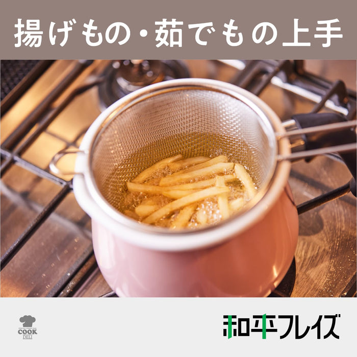 Wahei Freiz Enamel Multi-Pot with Colander Induction & Gas Compatible-Kiichin - The #1 Place for Japanese Goods in Your Hand!